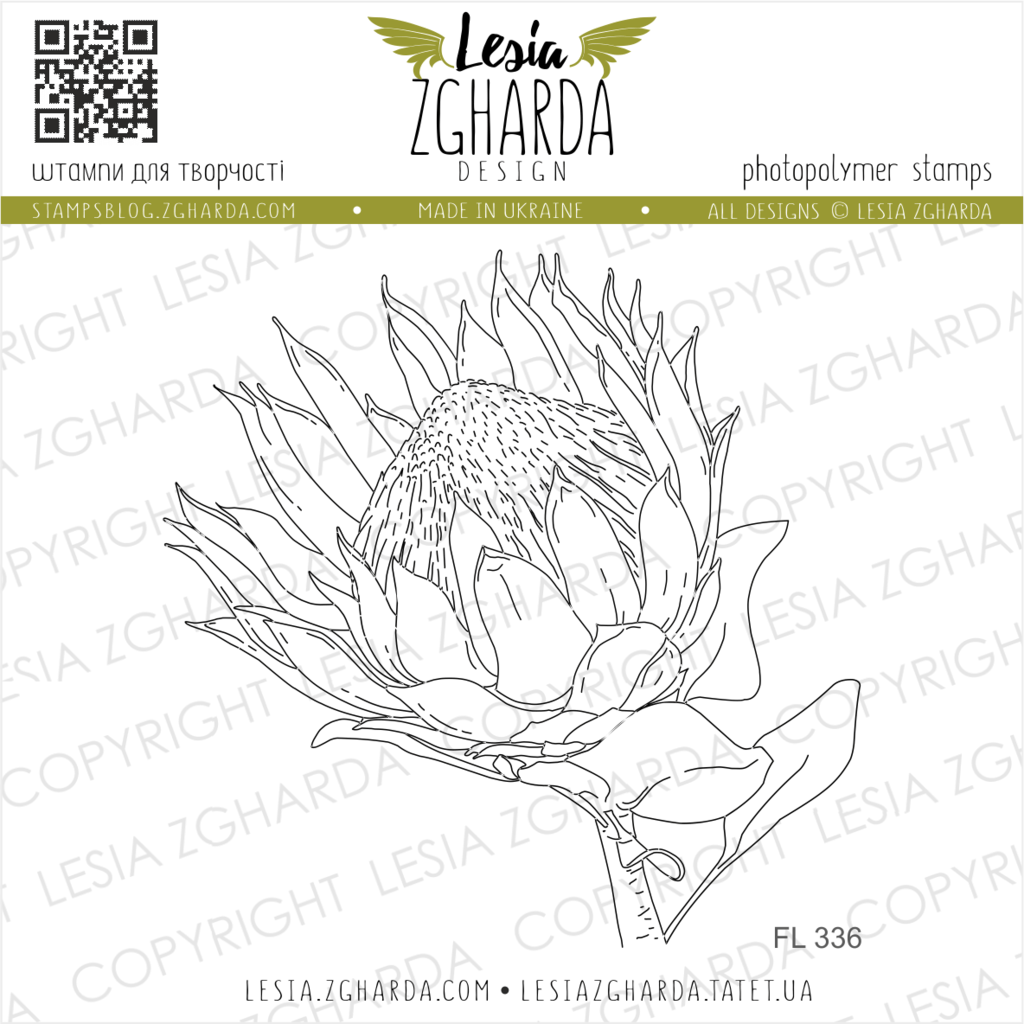 Protea stamp flower stamps