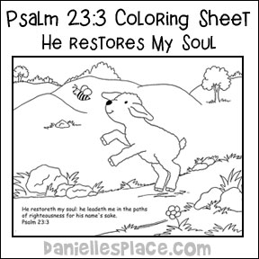 Psalm sample lesson