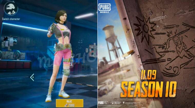 Pubg mobile season to introduce new in