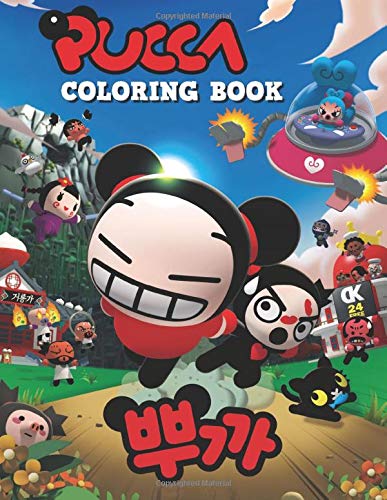 Buy pucca loring book cute book for kids online at south africa