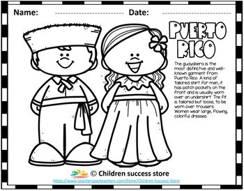 Printable puerto rico coloring pages by children success store tpt