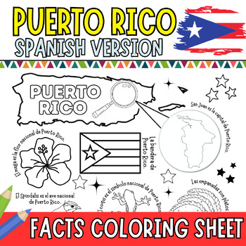 Puerto rico facts coloring page spanish worksheets by storekum