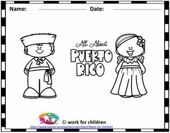 Puerto rico for kids printables reader by work for children tpt