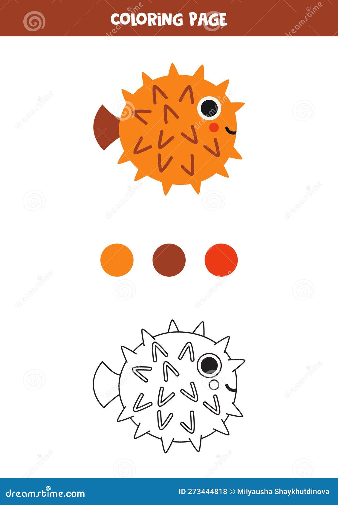 Color cute puffer fish worksheet for kids stock vector