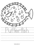 Pufferfish coloring page