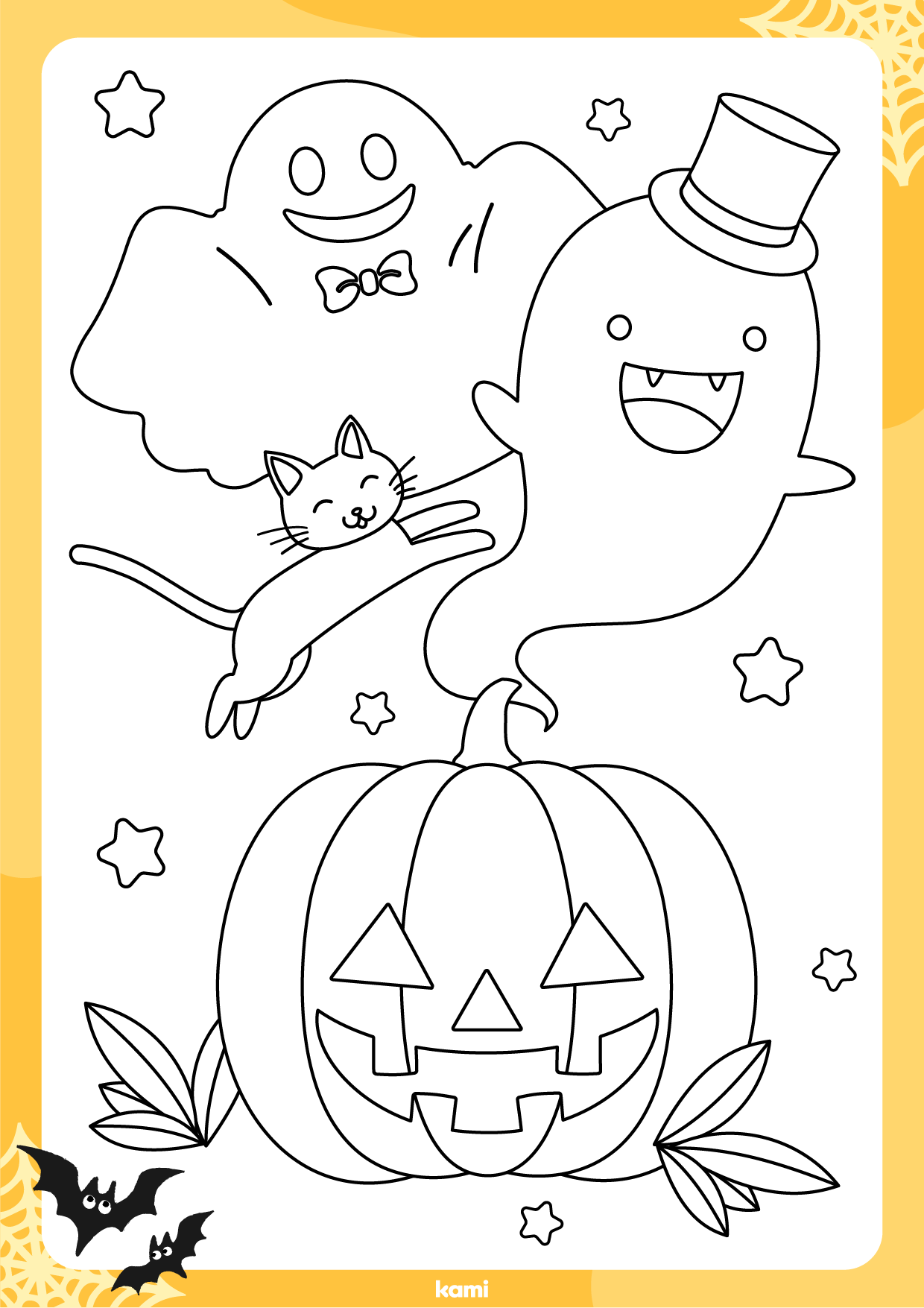 Halloween coloring sheet ghosts for teachers perfect for grades st nd rd th th k pre k other classroom resources kami library