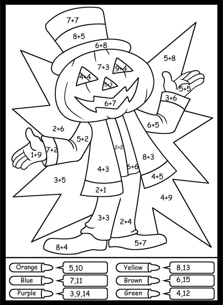 Halloween math coloring pages printable halloween math halloween worksheets math coloring worksheets