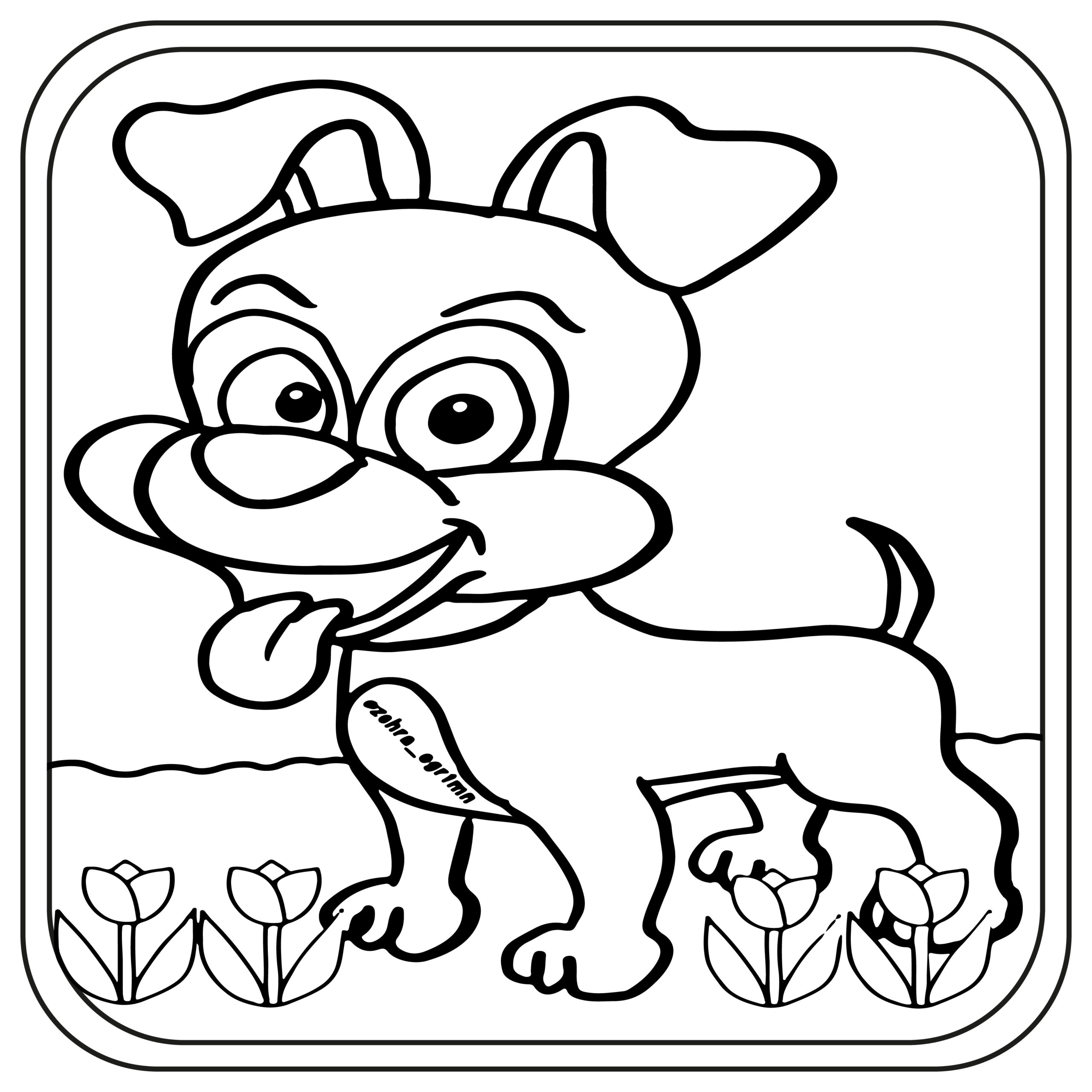 Hello puppy coloring pages preschool kindergarten first grade made by teachers