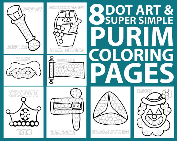 Purim coloring pages and do a dot printable crafts for preschoolers and toddlers jewish kids activities