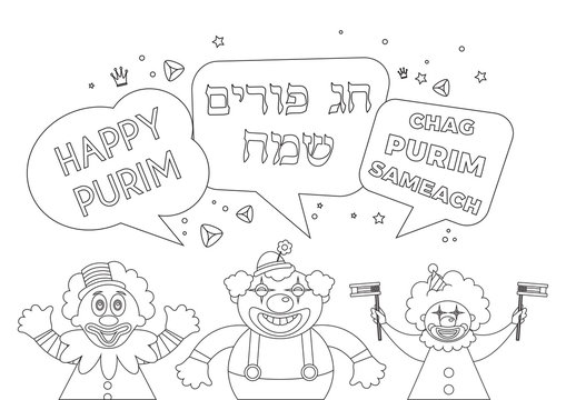 Purim characters images â browse photos vectors and video