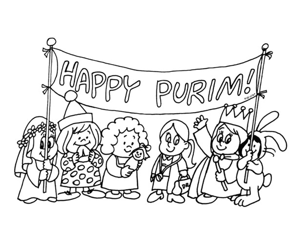 Purim coloring pages printable for free download