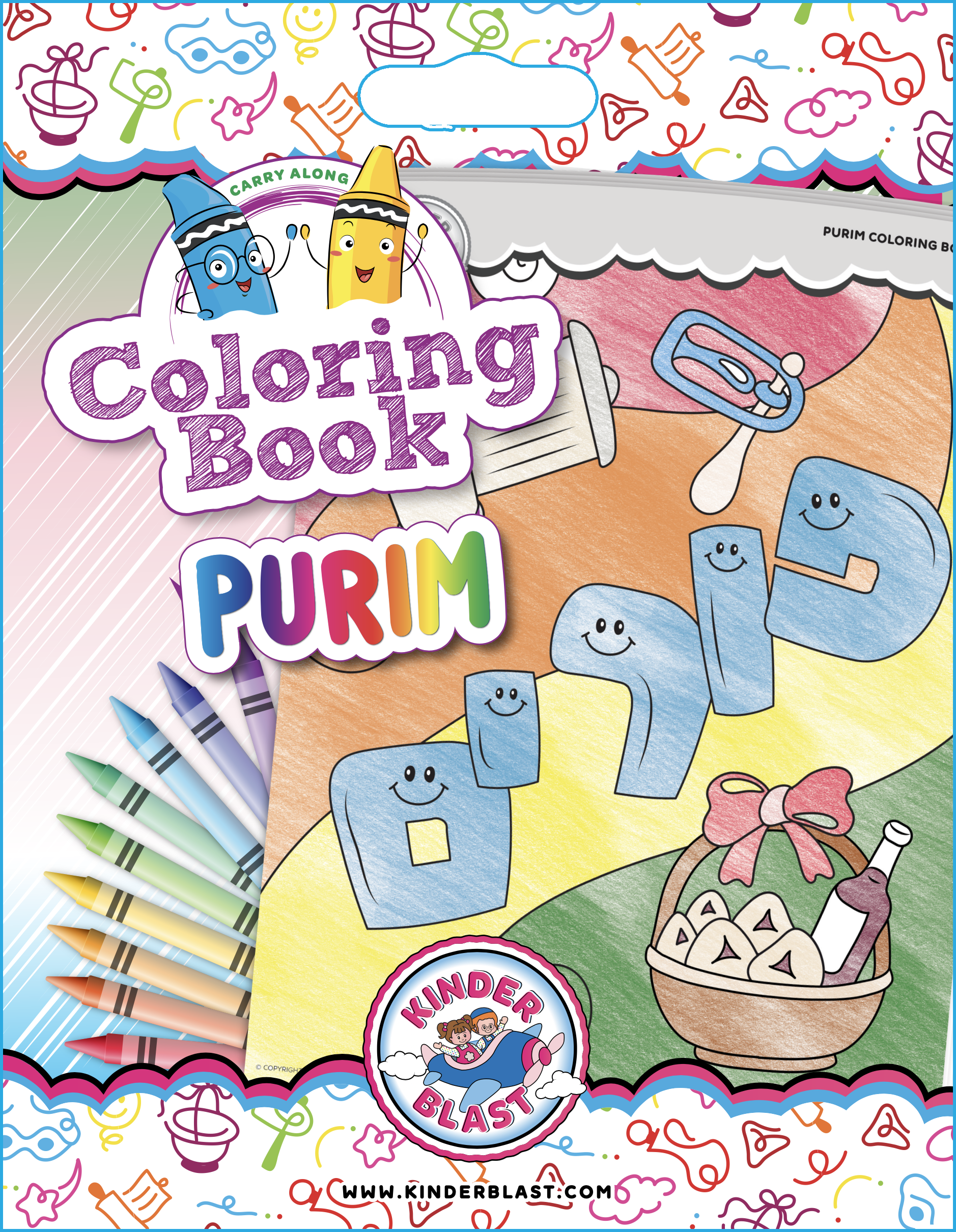 Coloring book purim â