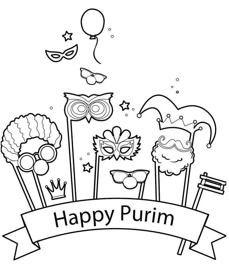 Purim coloring pages