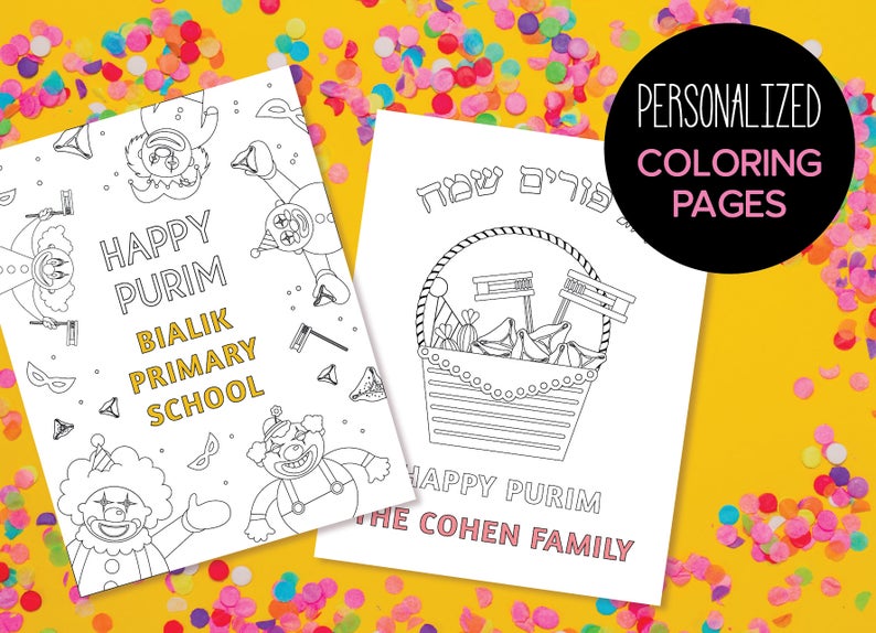 Downloadable purim colouring sheets and activity pages your children will enjoy