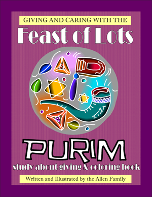 Purim coloring book