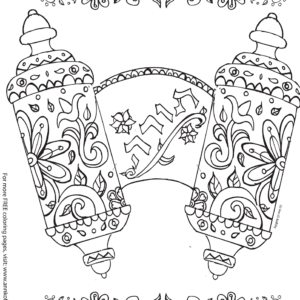 Simchat torah coloring pages printable for free download