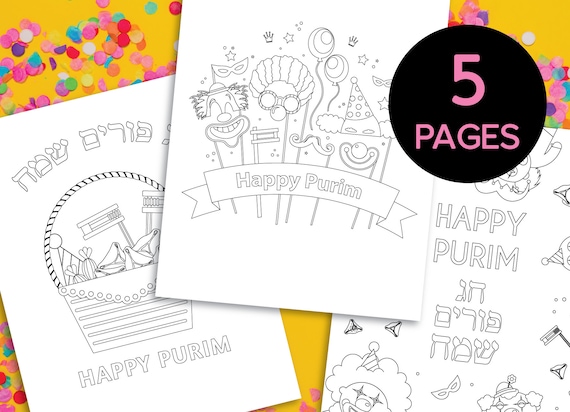 Purim coloring pages purim jewish holiday kids activitiy jewish art diy coloring pages pdf instant download