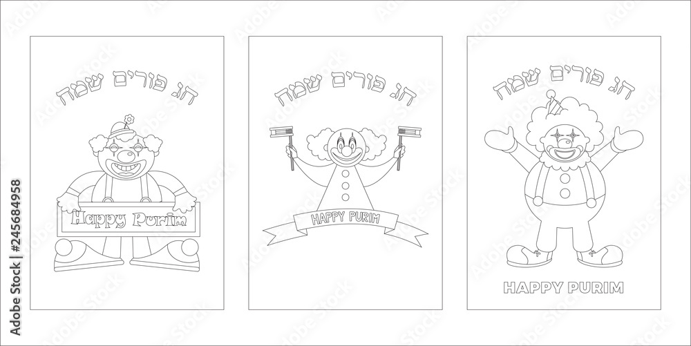 Purim coloring page with funny clowns