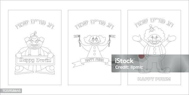 Purim coloring page with funny clowns can be used for kids fun activity educate and learning vector happy purim greeting in hebrew stock illustration