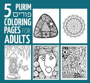 Purim coloring pages for teensadults by moms and crafters tpt