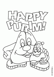 Free purim coloring pages