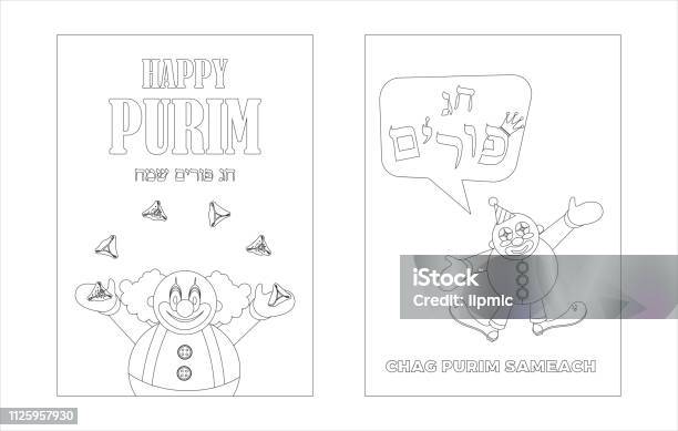 Purim coloring page with funny clowns can be used for kids fun activity educate and learning vector happy purim greeting in hebrew stock illustration