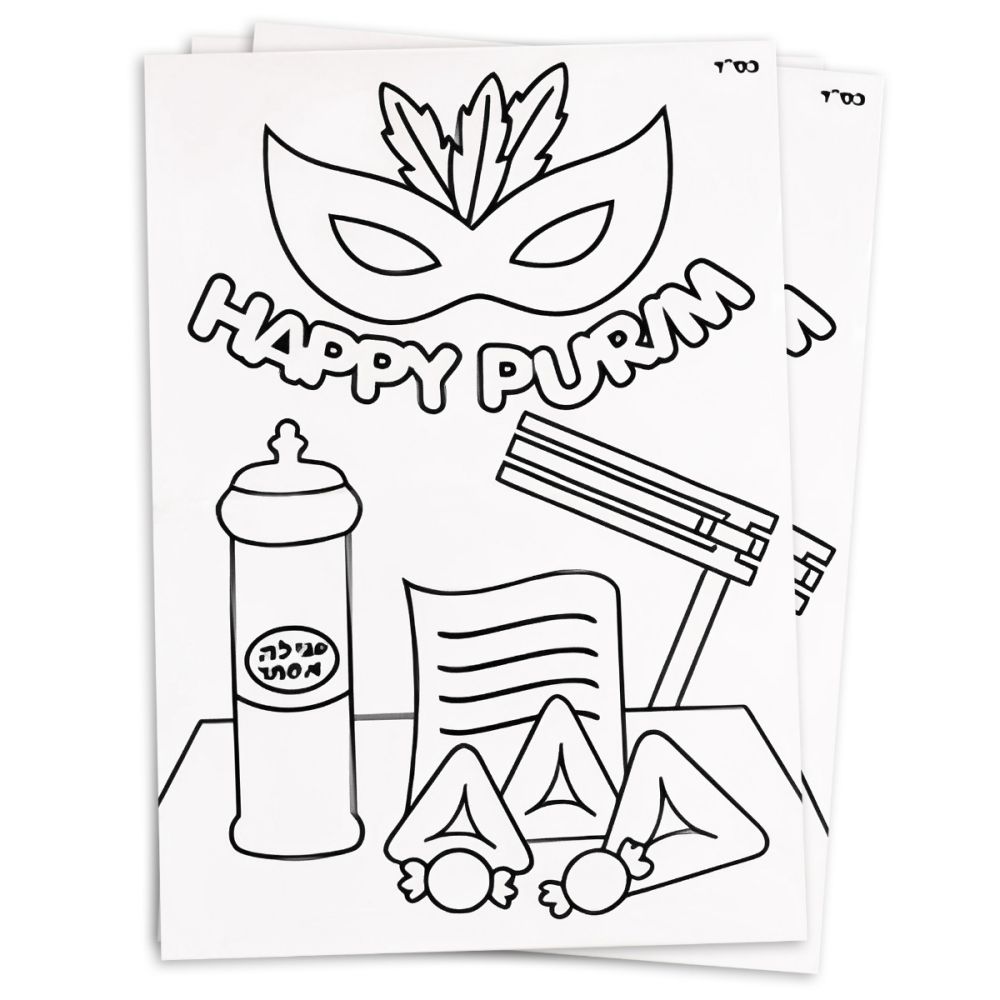 Purim bulk sand art sheets creative fun activity craft