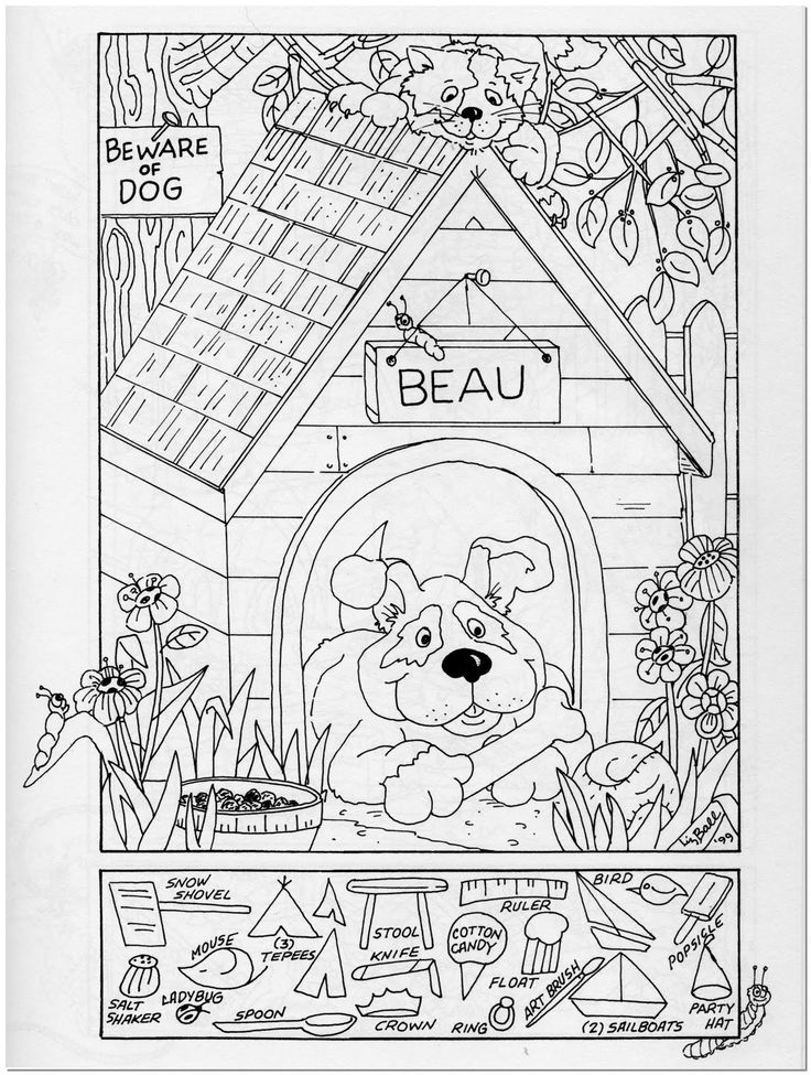 Oodles of fun puppy hidden picture puzzle and coloring page hidden pictures printables hidden picture puzzles hidden pictures