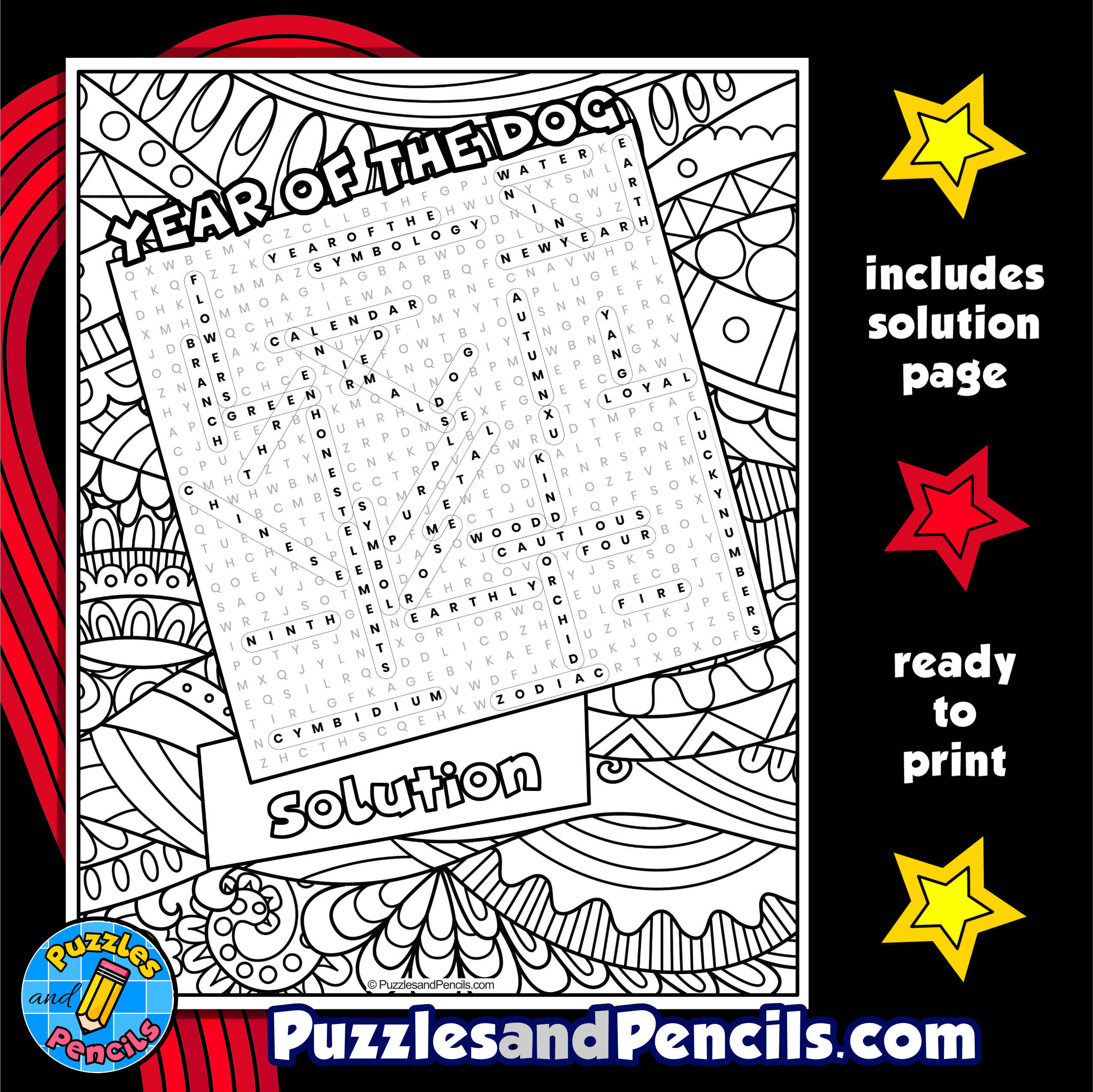 Year of the dog word search puzzle activity chinese new year wordsearch made by teachers