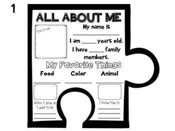 All about me class puzzle beginning of the year back to school activity first day of school activities school activities back to school activities