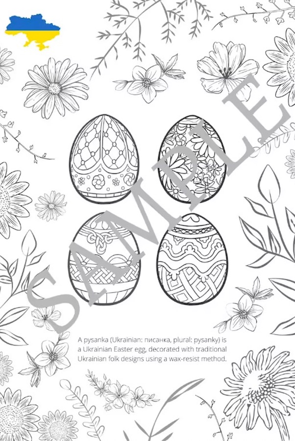 Beautiful authentic ukrainian easter egg coloring pages that help support ukrainian artists cool mom picks