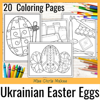 Ukrainian easter egg coloring page tpt