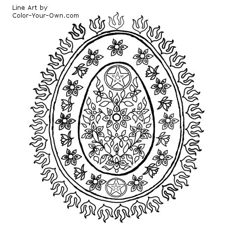 Decorative egg pattern with pentagram coloring page for ostara