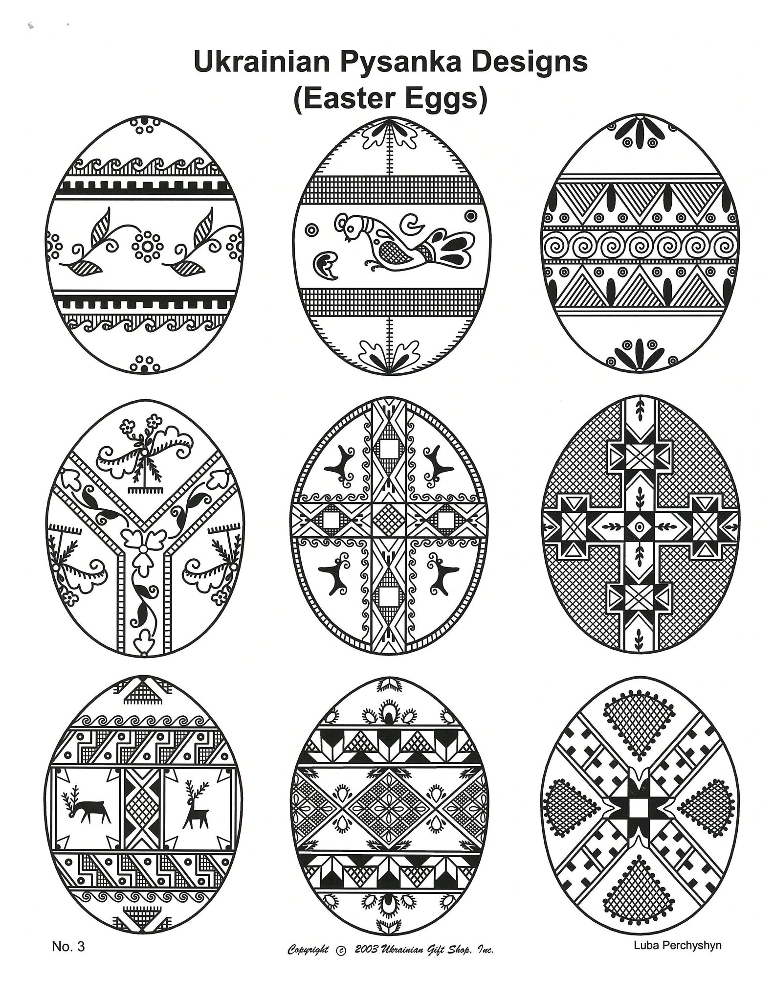 Ukrainian pysanka designs black white sheets â the ukrainian museum