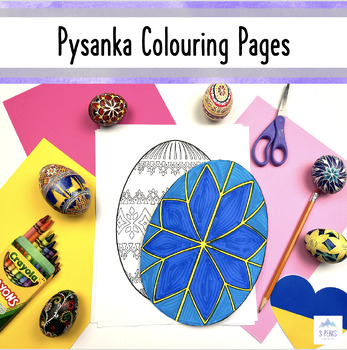 Ukrainian easter egg coloring page tpt