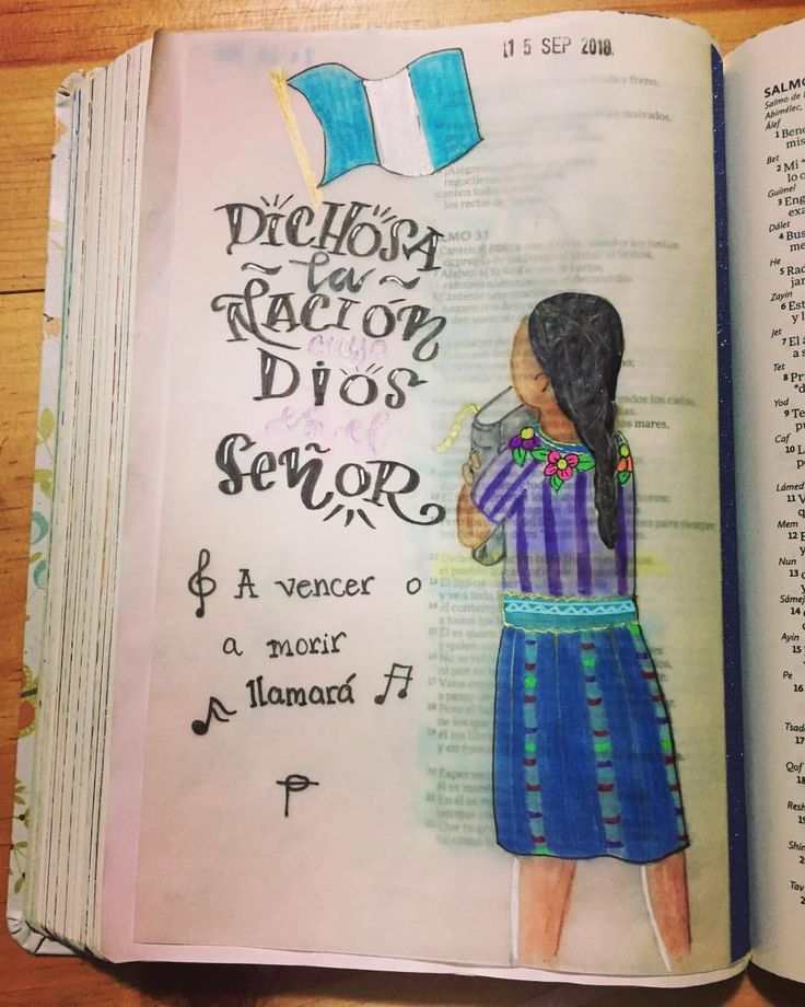 Hoy celebramos la independencia en guatemala salmo los que amamos a dios bendecimos guatemala ððâ scripture verse art bible journaling scripture verses