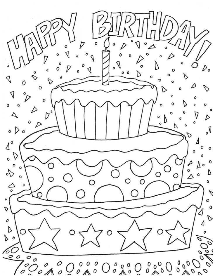 Printable coloring pages coloring birthday cards happy birthday coloring pages birthday coloring pages