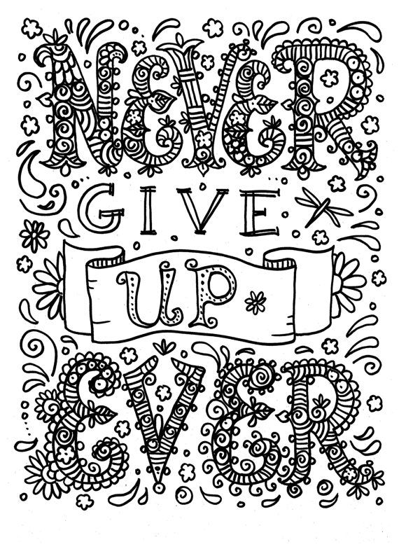 Quote coloring pages for adults and teens