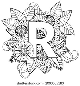 Letter r mehndi flower decorative ornament stock vector royalty free