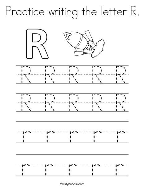 Practice writing the letter r coloring page writing practice letter writing practice writing practice worksheets