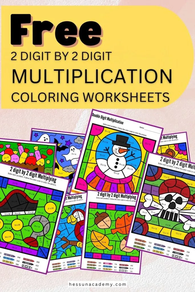 Free digit by digit multiplication coloring worksheets