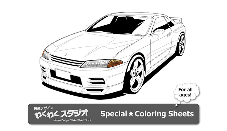 Sketchïcoloring innovation nissan motor corporation global website