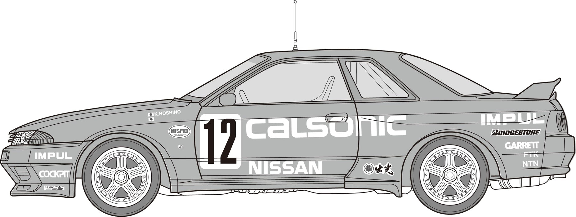 Fujimi model up series no calsonic skyline gt