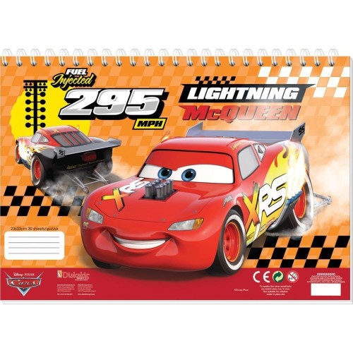 Diakakis imports disney cars coloring book x cm sheets stickers