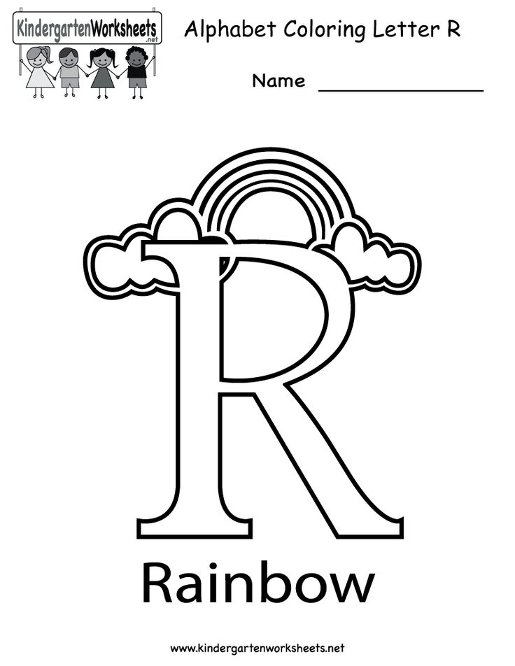 Kindergarten letter r coloring worksheet printable great website alphabet coloring pages coloring worksheets for kindergarten alphabet worksheets kindergarten