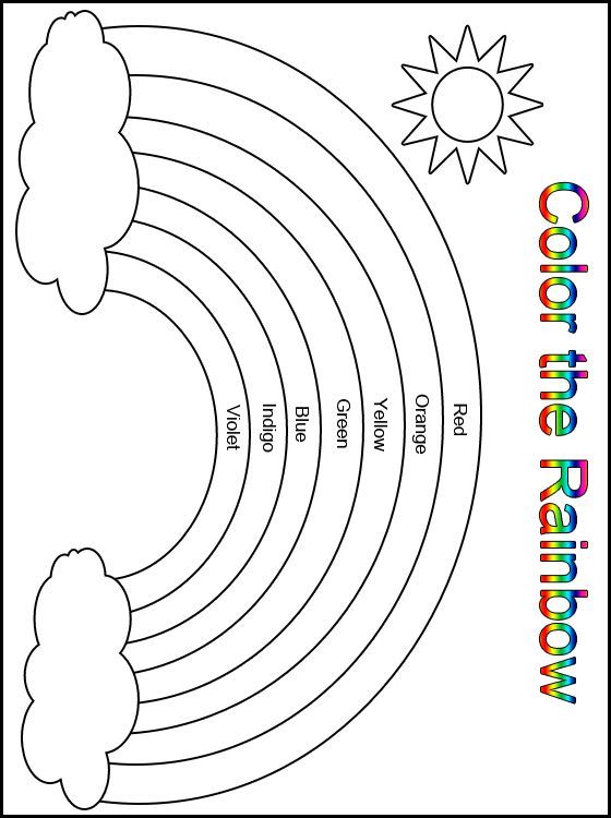 Customize your free printable color the rainbow kindergarten workshâ kids worksheets preschool kindergarten worksheets printable homeschool preschool activities