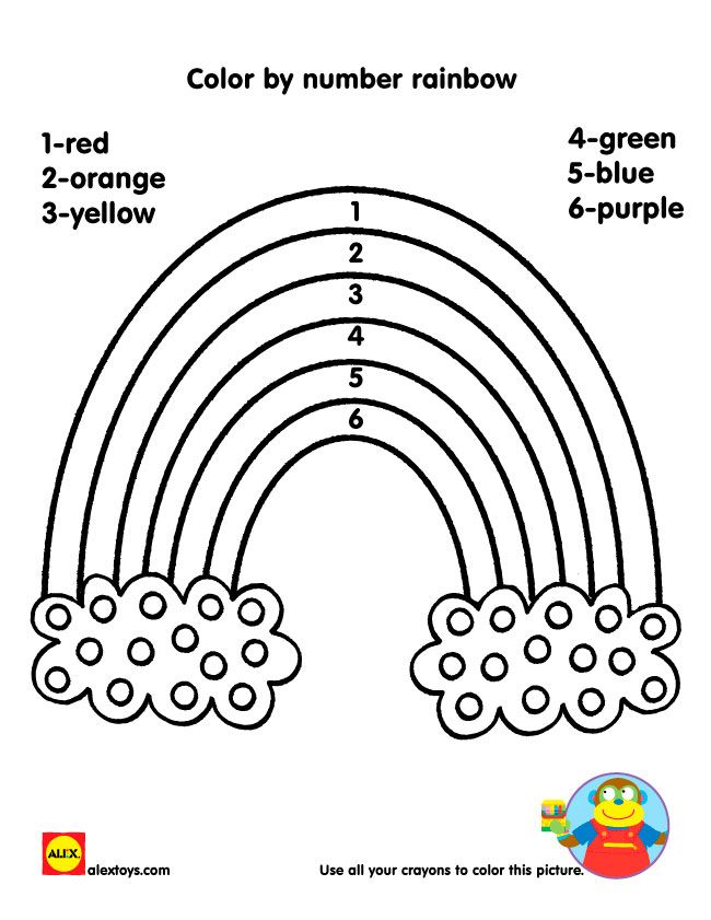 Color by number rainbow printable