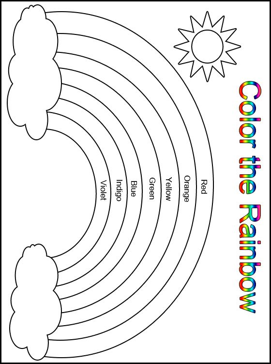 Customize your free printable color the rainbow kindergarten worksâ kids worksheets preschool kindergarten worksheets printable homeschool preschool activities