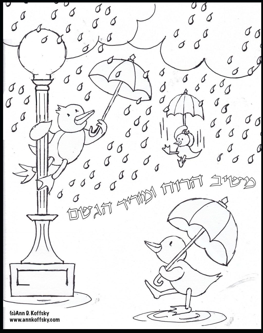 Wonderful picture of rainy day coloring pages