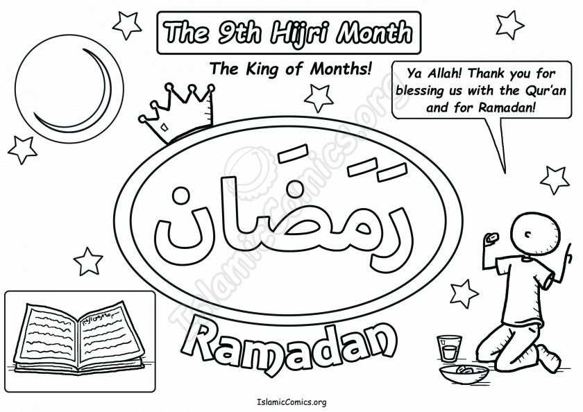 Ramadan coloring pages activity sheets â islamic comics